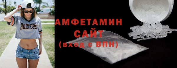 марки nbome Гусиноозёрск